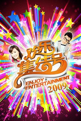 佛山谷歌seo哪家好