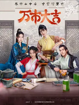 互联网健身网站排名优化